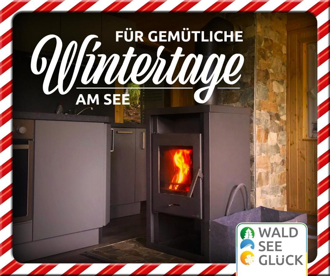 Glueckshuette Villa Unterwellenborn Екстериор снимка